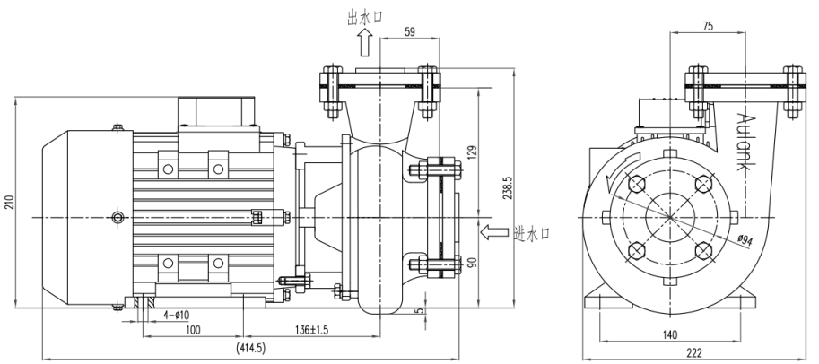 RGP-20 高溫離心泵安裝尺寸圖.jpg